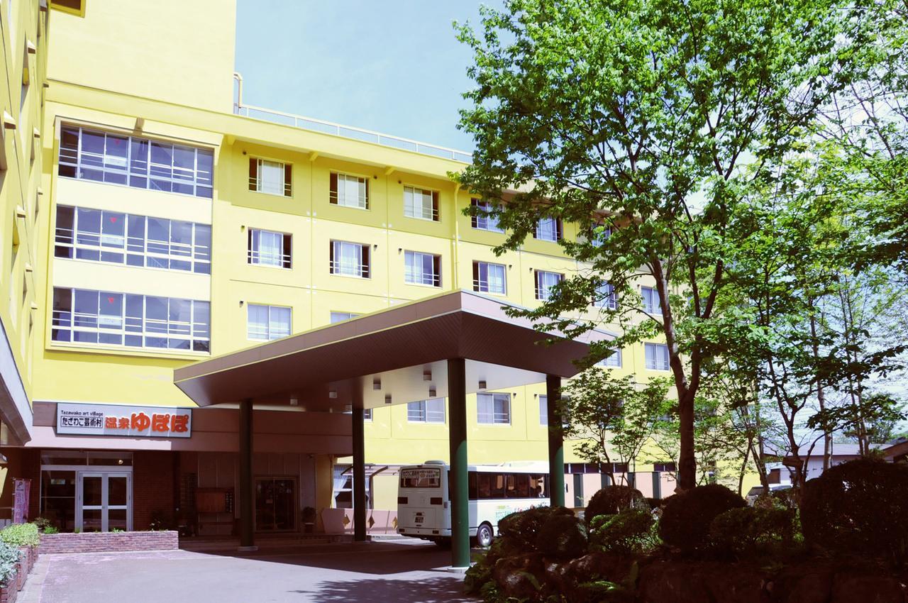 Hotel Onsen Yupopo Semboku Exteriér fotografie
