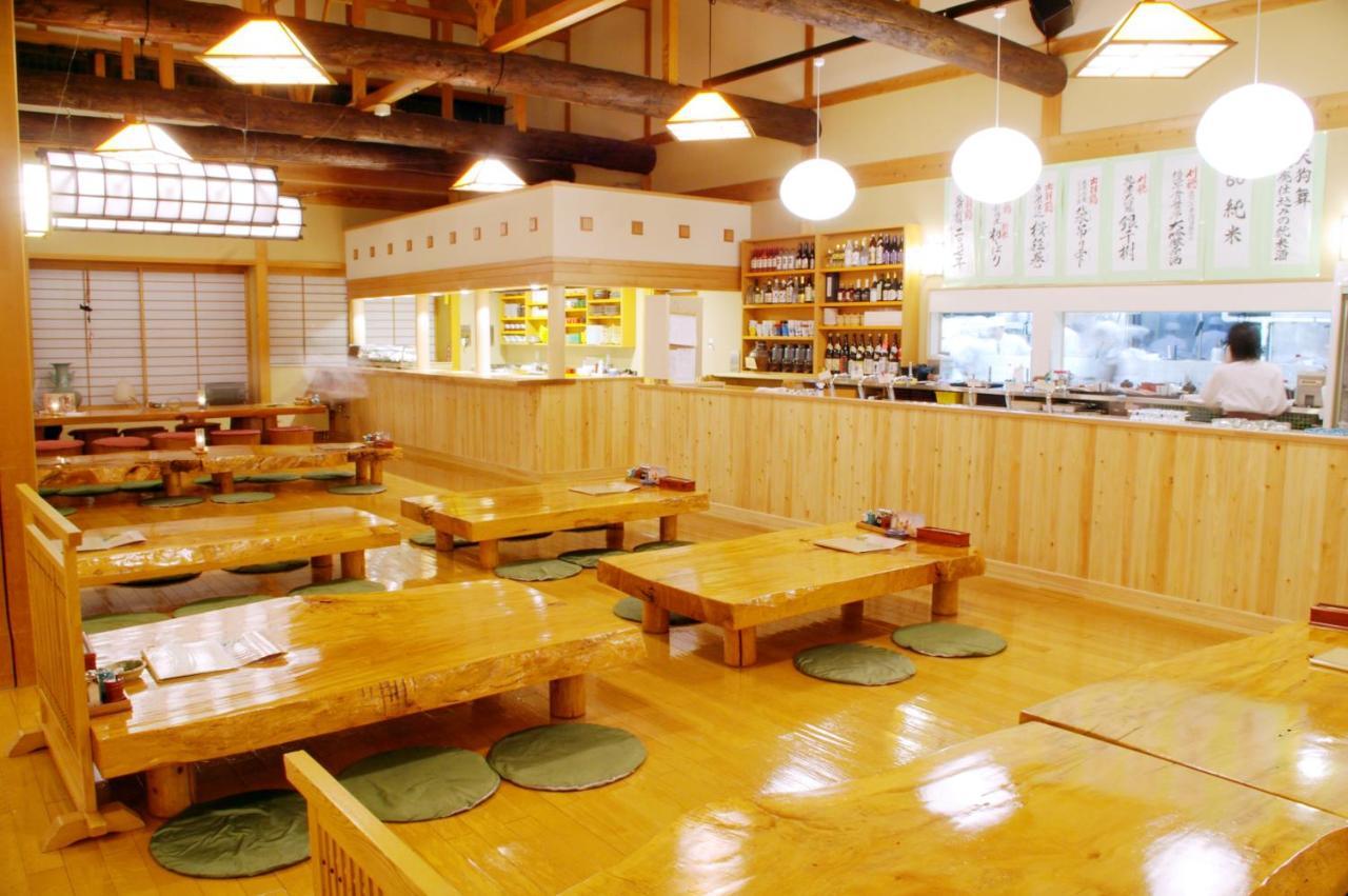 Hotel Onsen Yupopo Semboku Exteriér fotografie