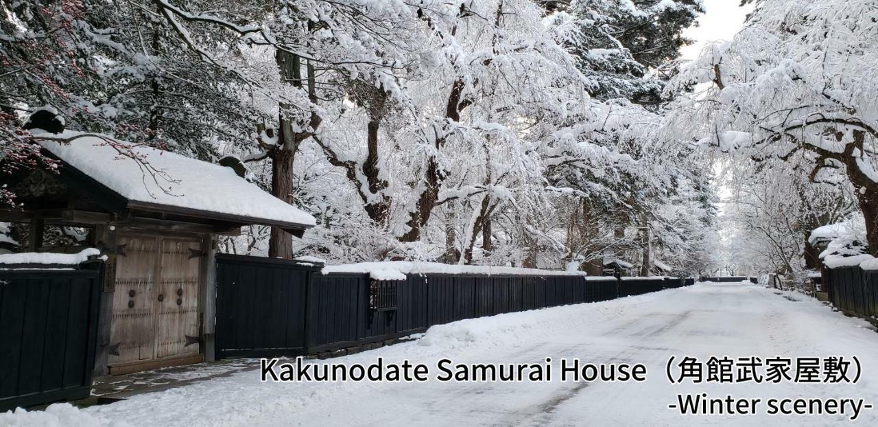 Hotel Onsen Yupopo Semboku Exteriér fotografie