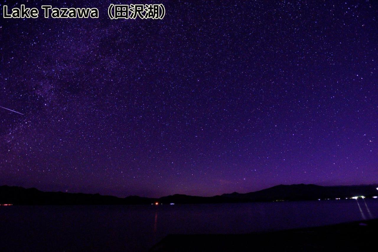 Hotel Onsen Yupopo Semboku Exteriér fotografie